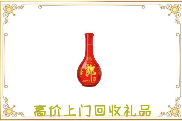 赣州附近回收红花郎