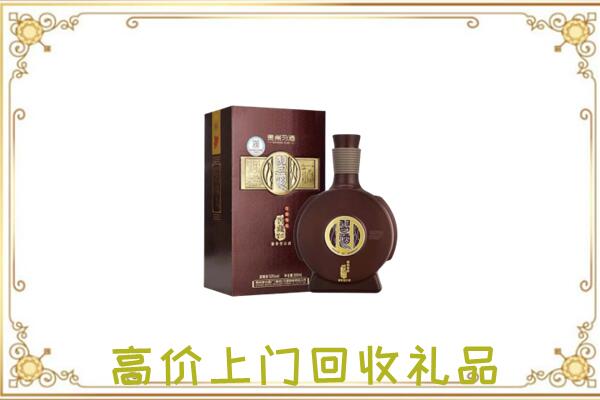 赣州周边回收习酒